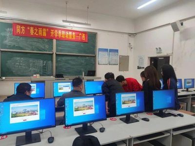 同方股份入選2021年度中國(guó)信創(chuàng)500強(qiáng) 數(shù)字信息產(chǎn)業(yè)活力逬現(xiàn)