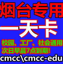 【加州之夢煙】最新最全加州之夢煙 產品參考信息