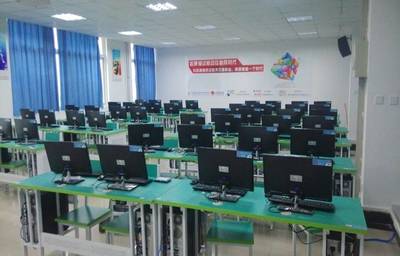 電子商務(wù)專業(yè)介紹