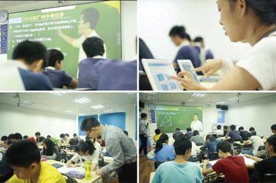 在線教育模式下的雙師課堂 教育信息化的創(chuàng)新實踐